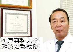 �_�˖�ȑ�w�@��g�G������